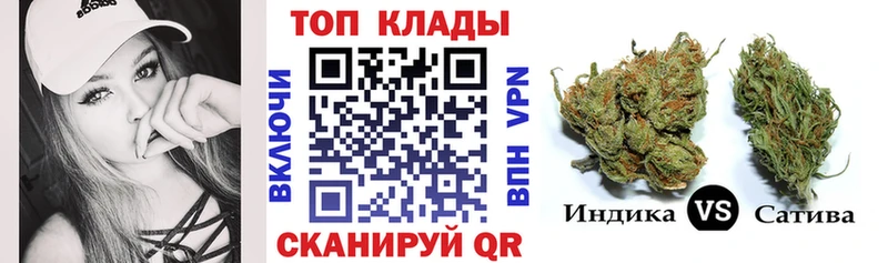 Наркошоп Кодинск ГАШ  Кокаин  A PVP  МАРИХУАНА  МЕФ 