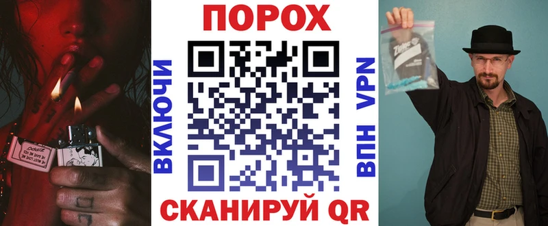 где найти Кодинск Амфетамин Розовый