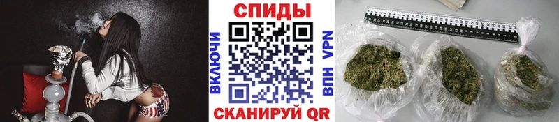 БУТИРАТ жидкий экстази  Кодинск 