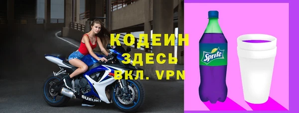 амфетамин Нягань