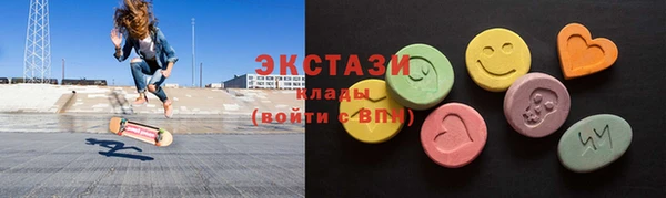 Альфа ПВП Богородск