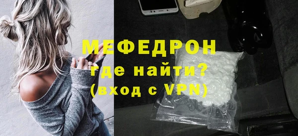 индика Богданович