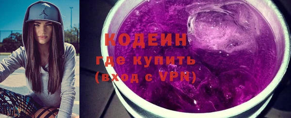стаф Богородицк