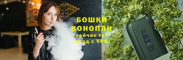 кокаин колумбия Нязепетровск
