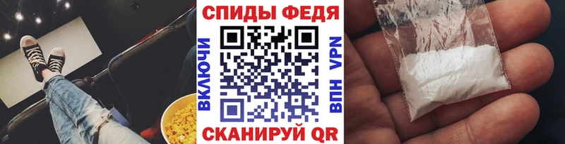 даркнет сайт  Кодинск  МЕТАМФЕТАМИН Декстрометамфетамин 99.9% 