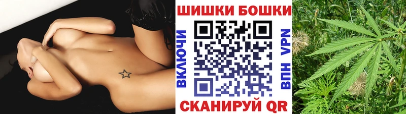 МАРИХУАНА сатива  mega ССЫЛКА  это Telegram  Кодинск 